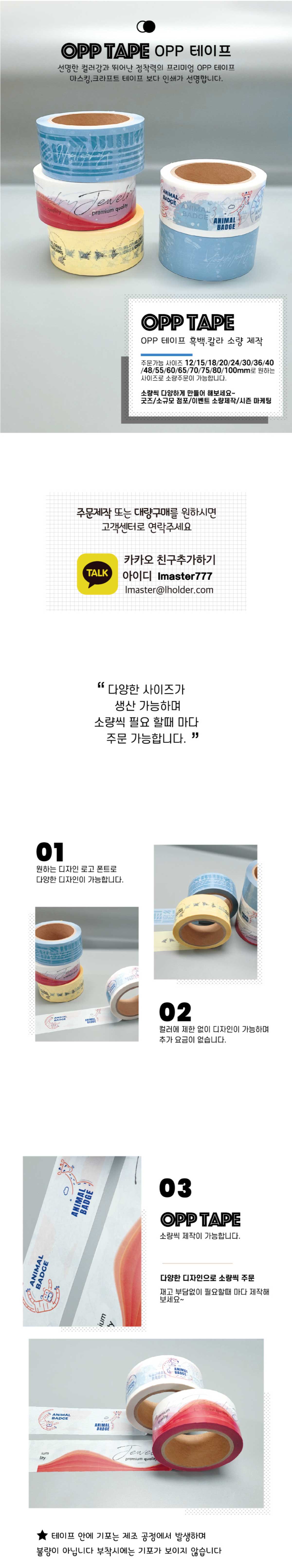 상품이미지 1