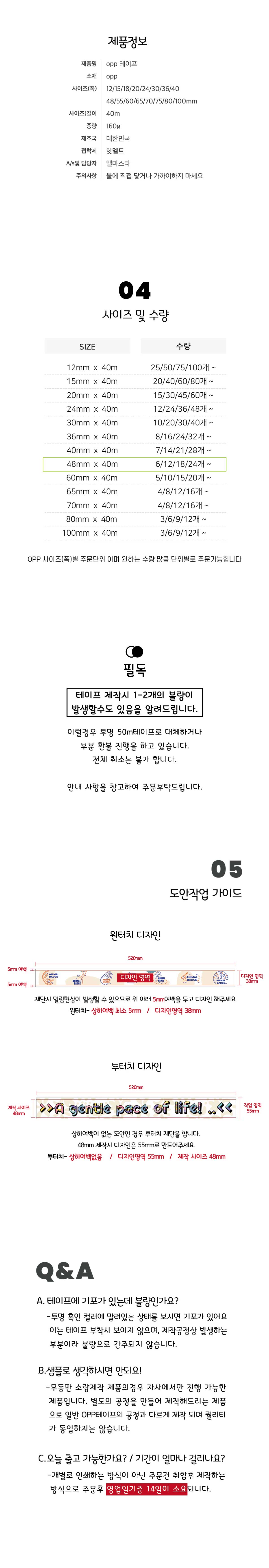 상품이미지 1