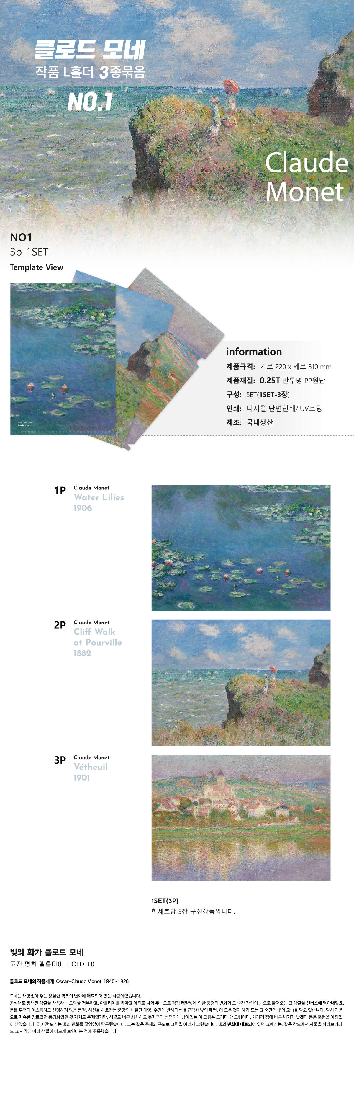 상품이미지 1