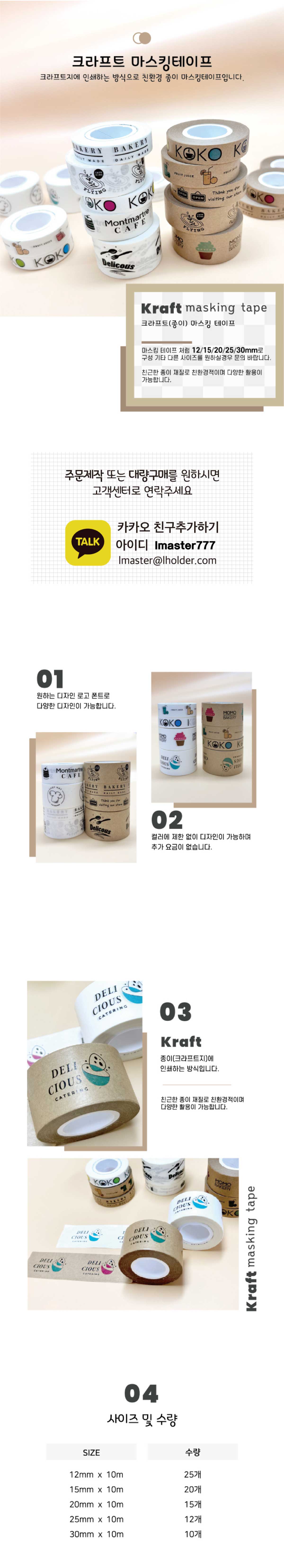 상품이미지 1