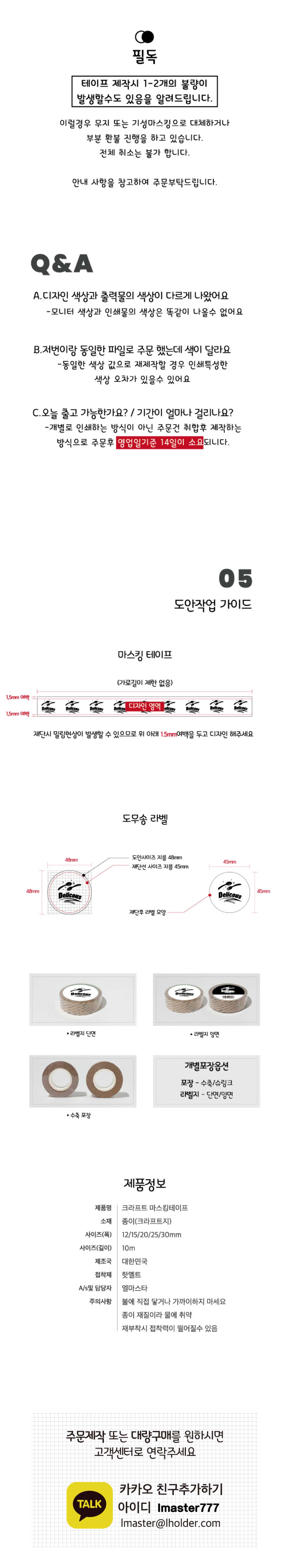 상품이미지 1