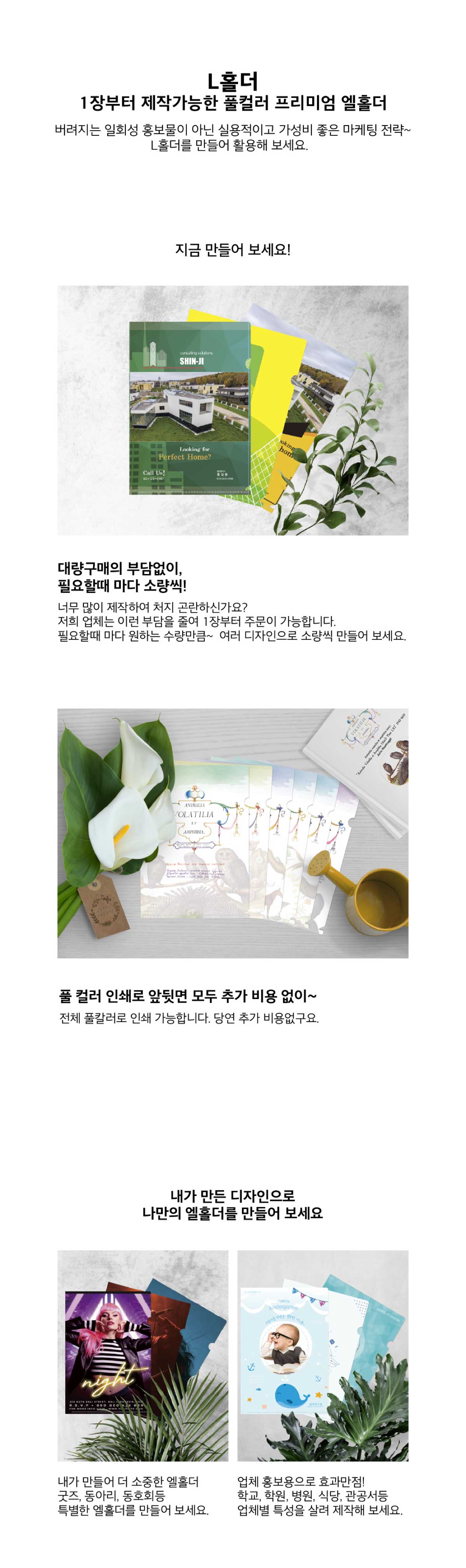 상품이미지 1