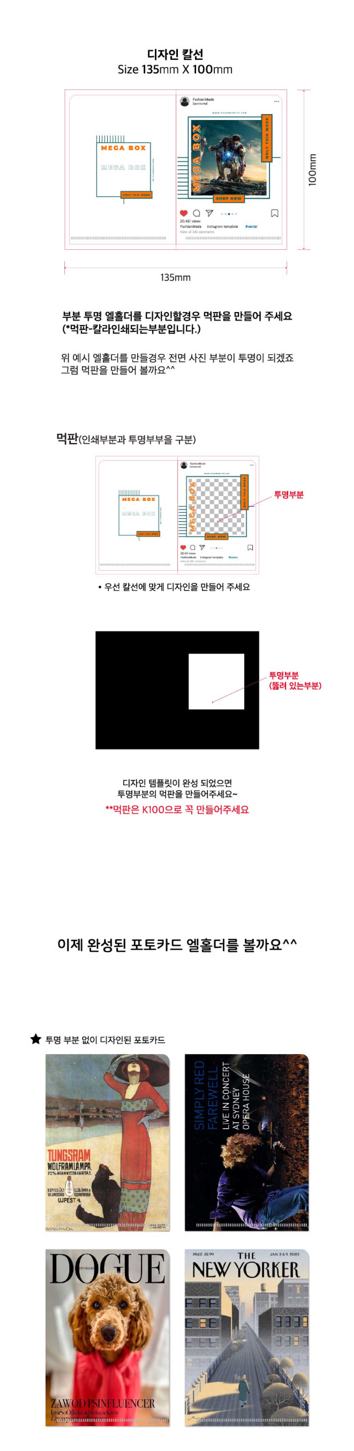 상품이미지 1
