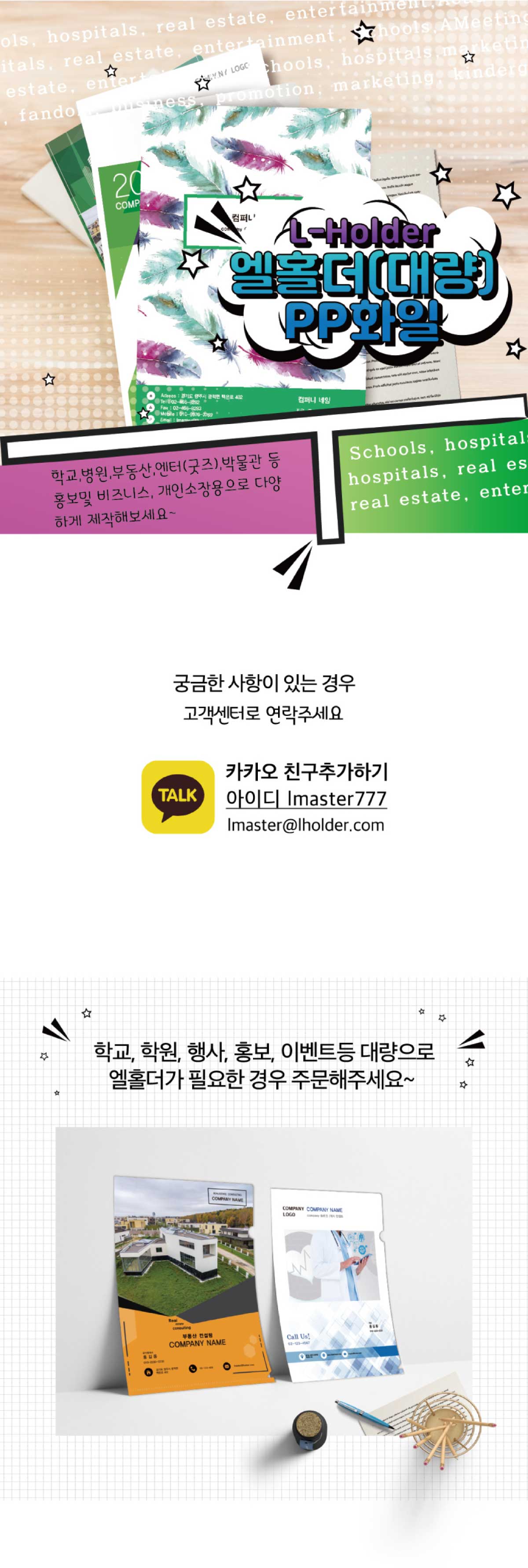 상품이미지 1