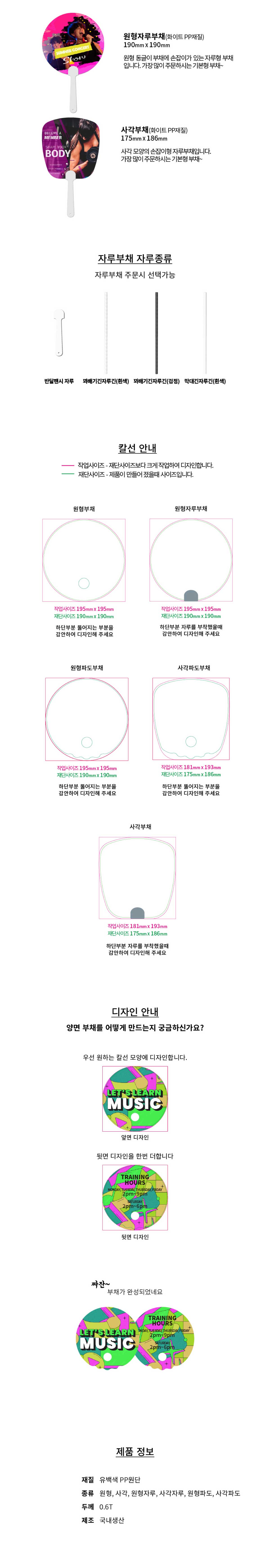 상품이미지 1