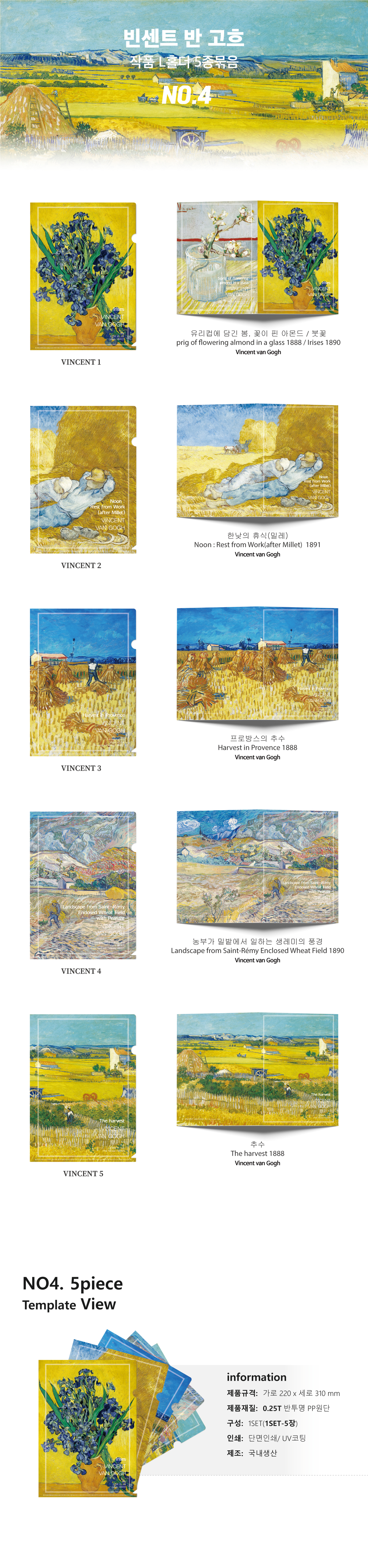 상품이미지 1