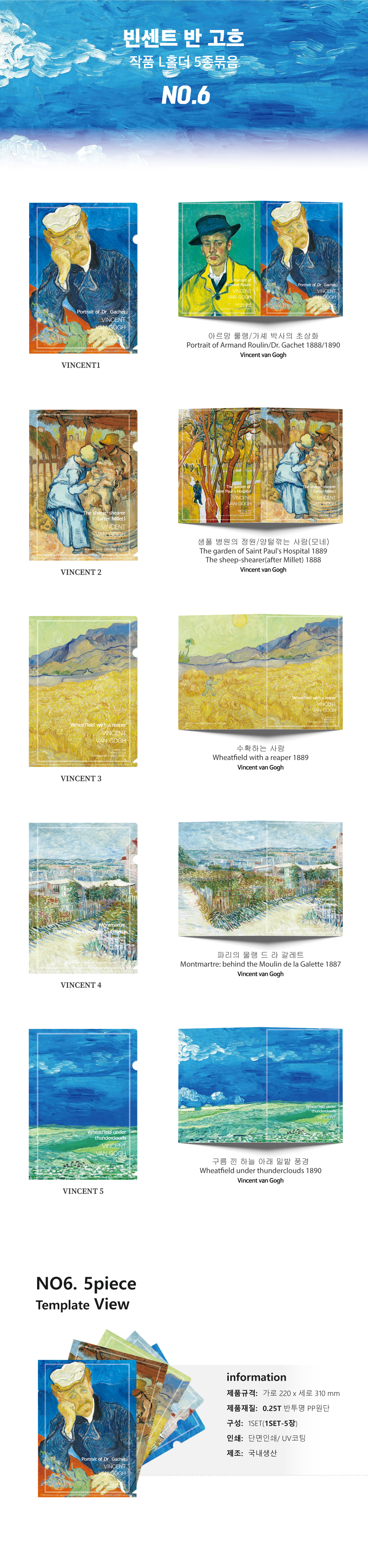 상품이미지 1