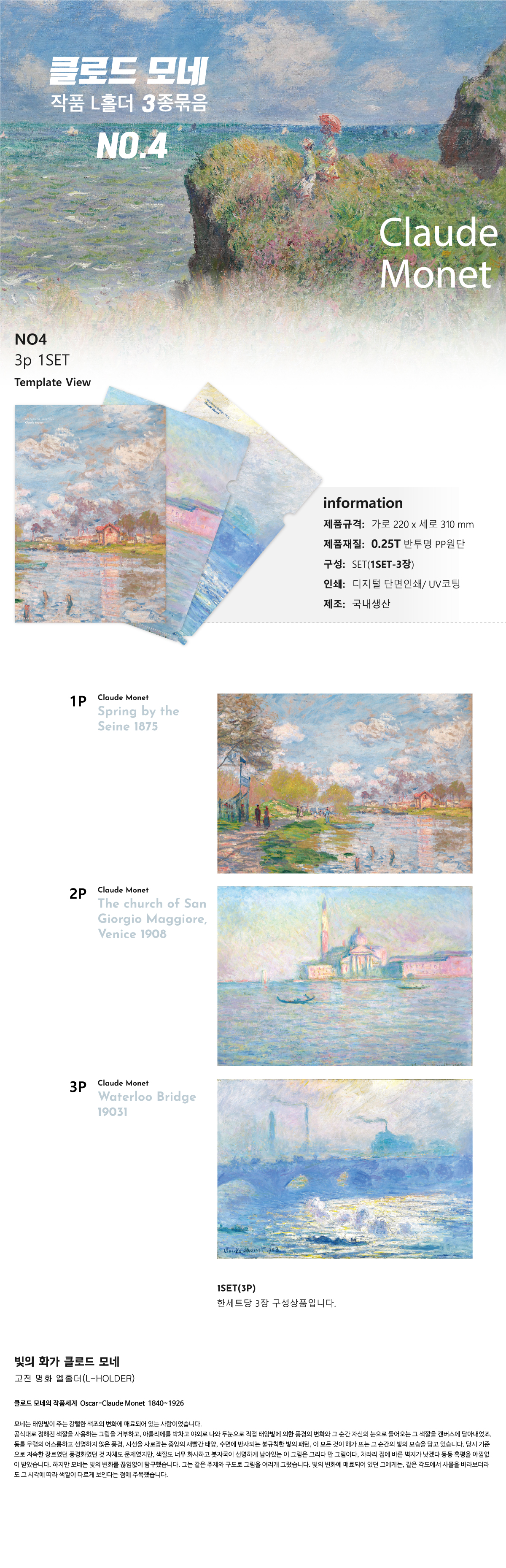 상품이미지 1
