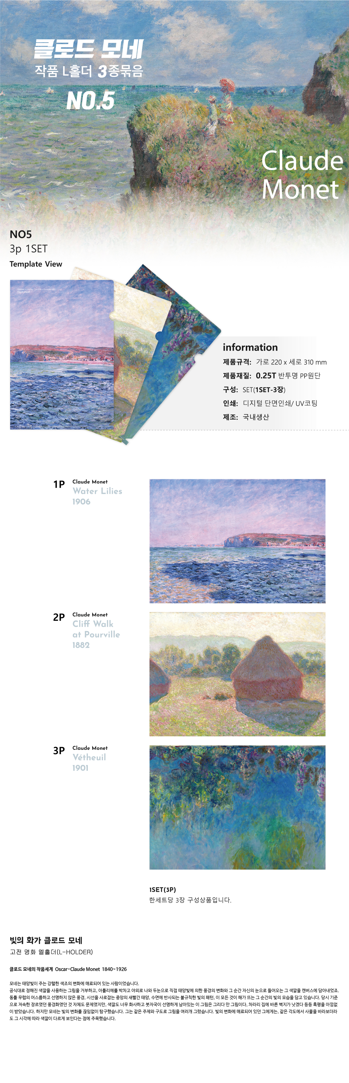 상품이미지 1