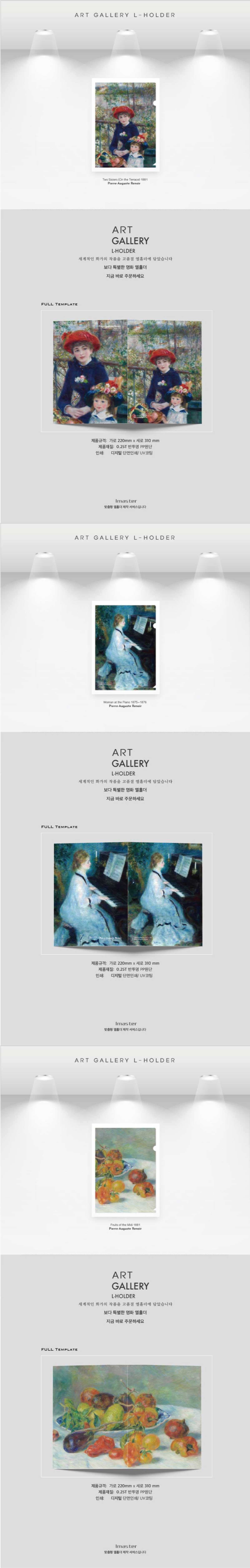 상품이미지 1