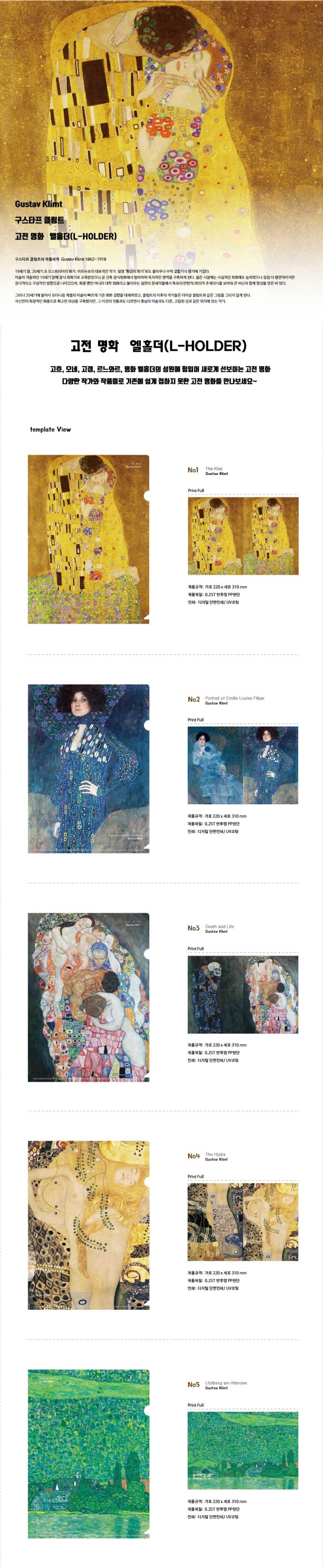 상품이미지 1