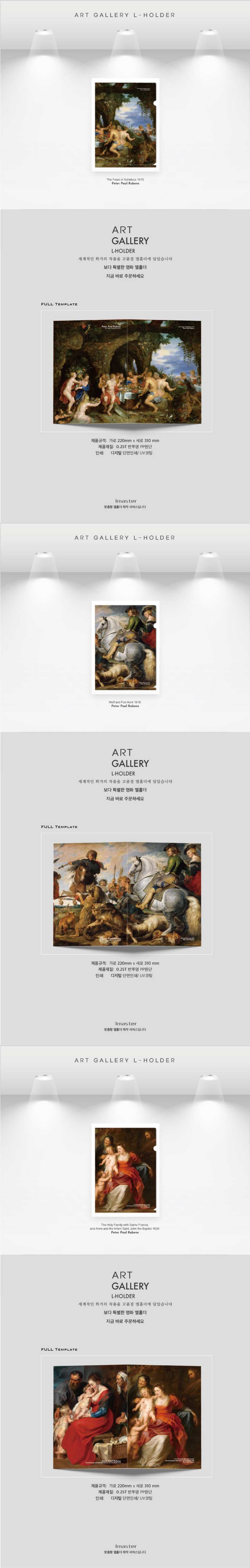 상품이미지 1