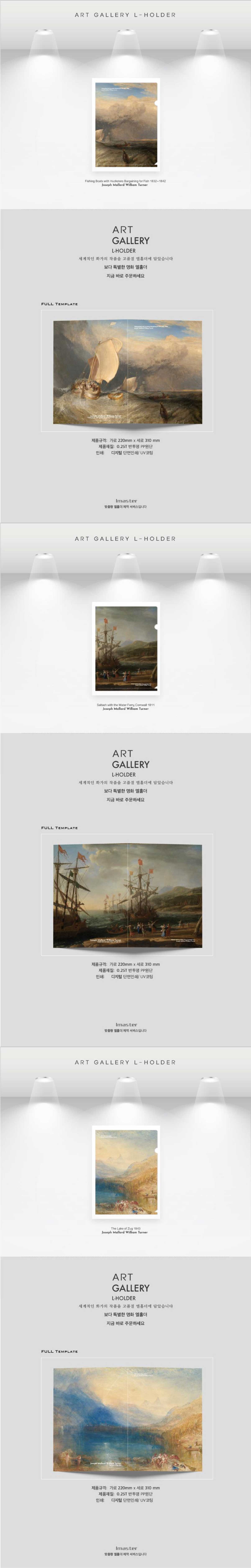상품이미지 1
