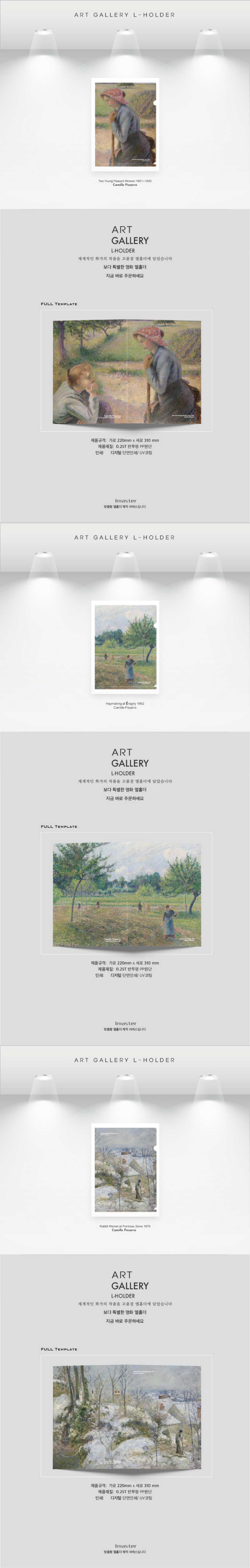 상품이미지 1