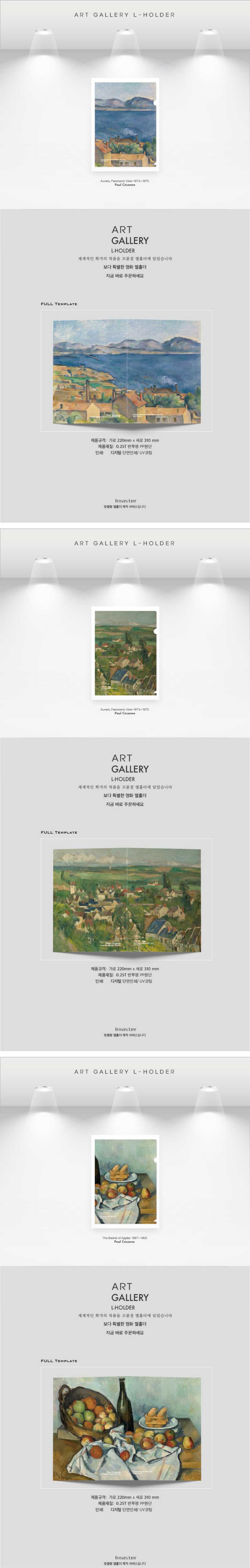 상품이미지 1