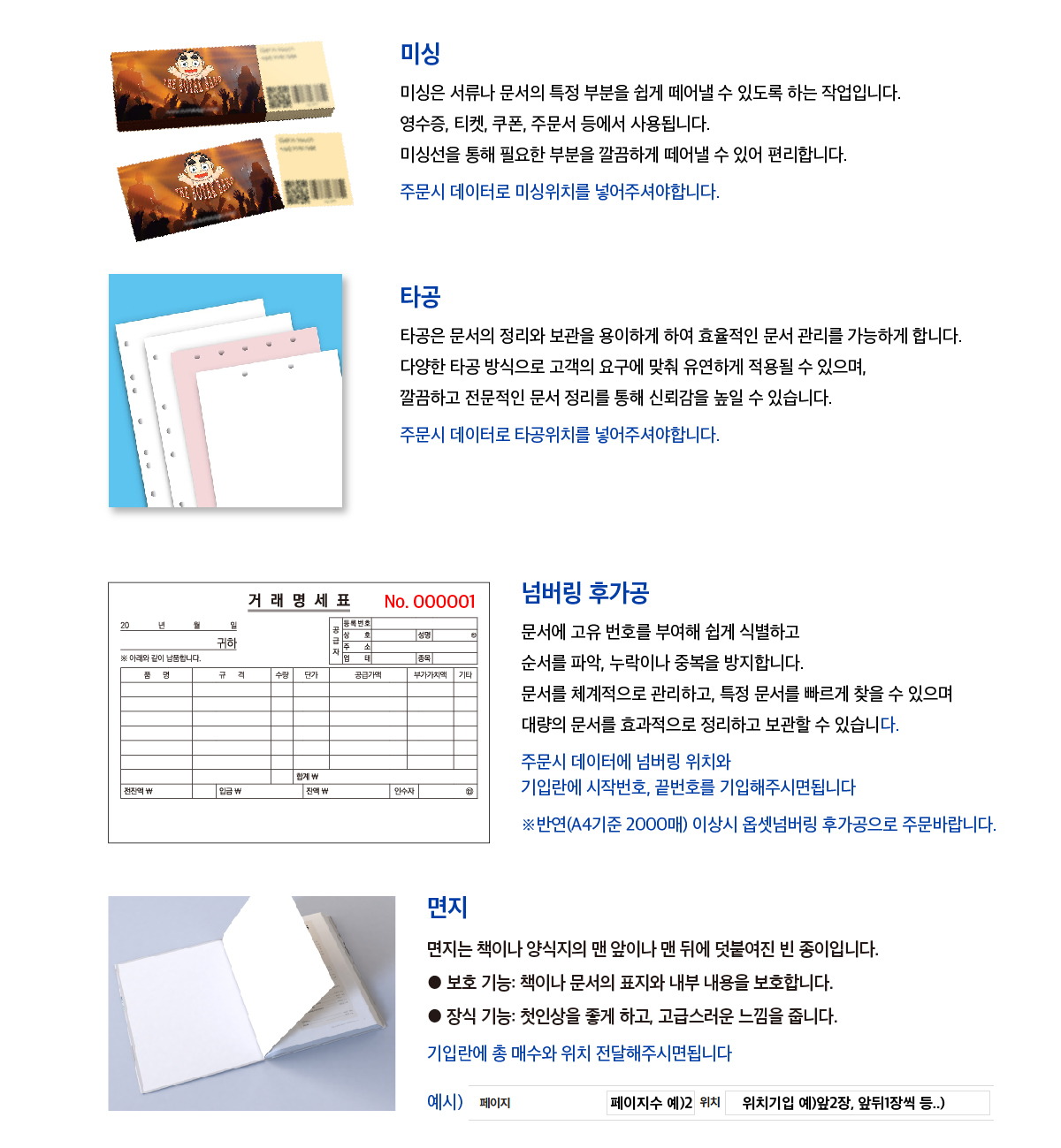 상품이미지 1