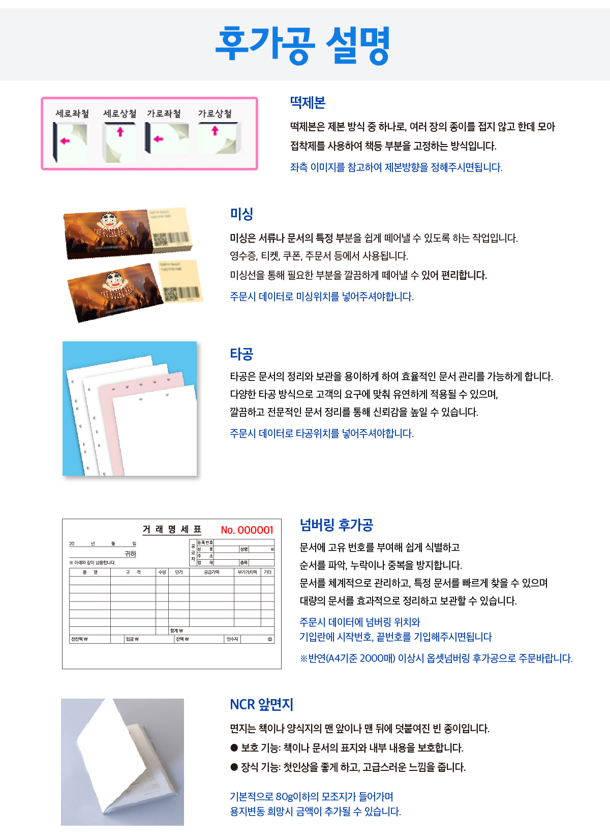 상품이미지 1